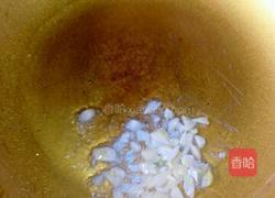 番茄酱炒茄子的做法图解3
