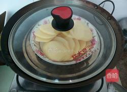 土豆球的做法图解2