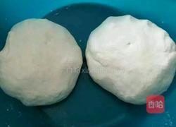 牛肉香葱花卷的做法图解1