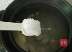 台湾四神汤的做法图解5