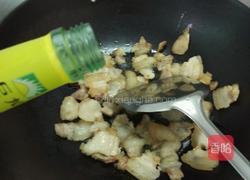 肥锅肉的做法图解4