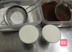 杯子提拉米苏的做法图解11