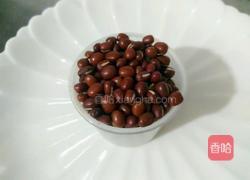 红豆米饭的做法图解1