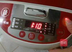 红豆米饭的做法图解6