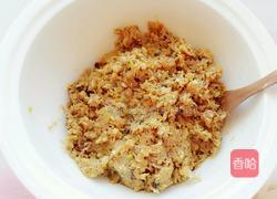 酸菜油滋啦馅水饺的做法图解6