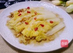 糖醋娃娃菜的做法图解10