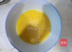 黄花菜炒蛋的做法图解2