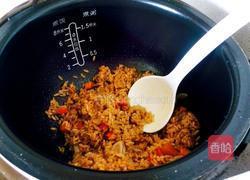 素抓饭的做法图解6