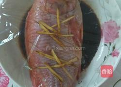 清蒸彩云雕的做法图解6