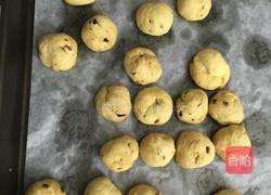 减糖版玛格丽特的做法图解9