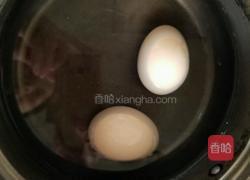 炒小油菜的做法图解2