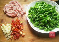 空心菜炒辣椒肉末的做法图解2