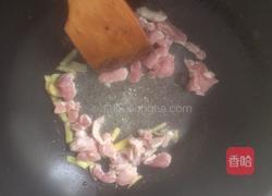 肉炒山药片的做法图解3
