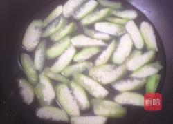 丝瓜鸡蛋汤的做法图解2