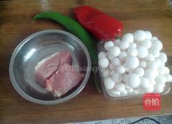 白玉溜肉的做法图解1