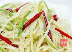 酸辣土豆丝的做法图解1