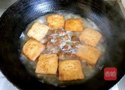 肉馅豆腐夹的做法图解12