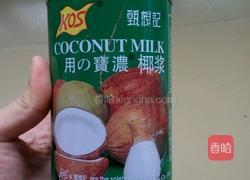 椰汁黑糖千层糕的做法图解1