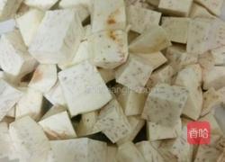 红豆香芋西米露的做法图解2