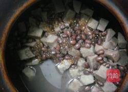 红豆香芋西米露的做法图解3