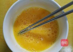 微波炉布丁的做法图解4
