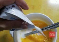 微波炉布丁的做法图解5