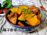 南瓜炖小鸡