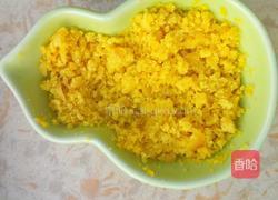蛋黄焗土豆的做法图解4
