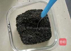 南瓜花生芝麻汤圆的做法图解2