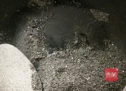 南瓜花生芝麻汤圆的做法图解5