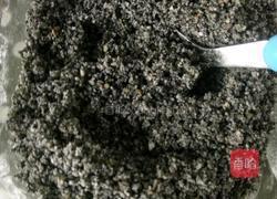 南瓜花生芝麻汤圆的做法图解6