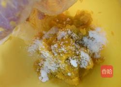 南瓜花生芝麻汤圆的做法图解8