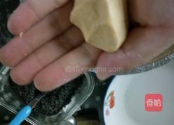 南瓜花生芝麻汤圆的做法图解11