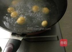 南瓜花生芝麻汤圆的做法图解14