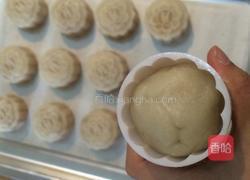 懒人冰皮月饼的做法图解11