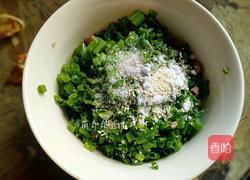 酥酥饼的做法图解8