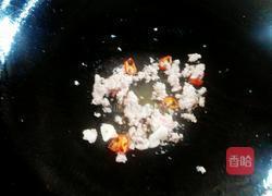 肉末酸笋的做法图解3