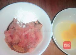 肉丝炒豆角的做法图解4