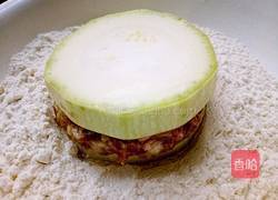 西葫芦盒子的做法图解9