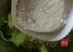 ～西葫芦土豆丝鸡蛋饼～的做法图解7