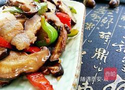 小炒鲜香菇的做法图解11