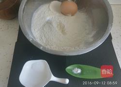 酥脆小麻花的做法图解1