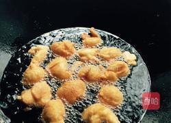 面粉粑粑的做法图解2