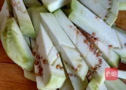 糖麻茄子的做法图解2