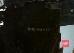 糖麻茄子的做法图解3