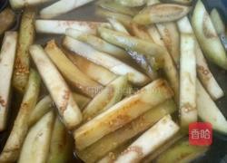 糖麻茄子的做法图解7