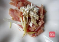 炒黄花的做法图解1