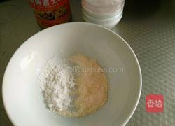 蛋黄焗窝瓜的做法图解5