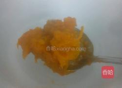 水晶月饼的做法图解1