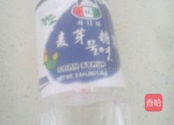 水晶月饼的做法图解3